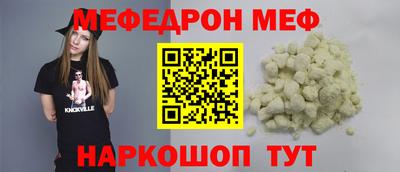хмурый Бугуруслан