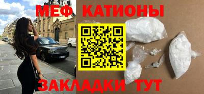 хмурый Бугуруслан