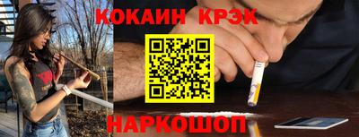 каннабис Бузулук