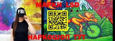 каннабис Бузулук