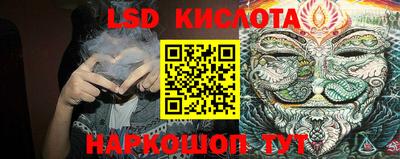 хмурый Бугуруслан