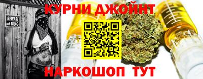 COCAINE Будённовск