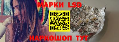 хмурый Бугуруслан