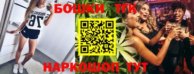 COCAINE Будённовск