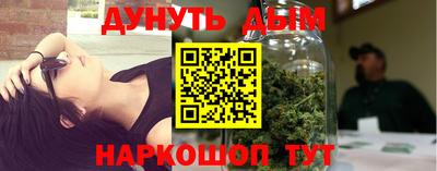 хмурый Бугуруслан