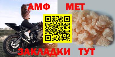 хмурый Бугуруслан
