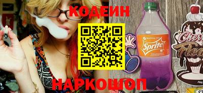 хмурый Бугуруслан