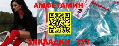 COCAINE Будённовск