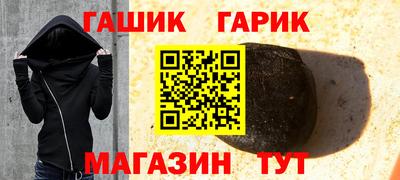 хмурый Бугуруслан