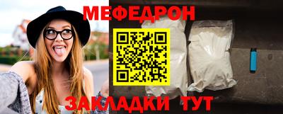 хмурый Бугуруслан