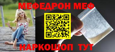 хмурый Бугуруслан
